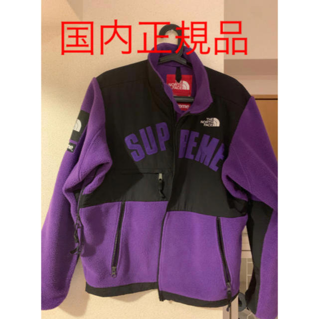 Supreme/The North Face デナリフリースジャケット - ブルゾン