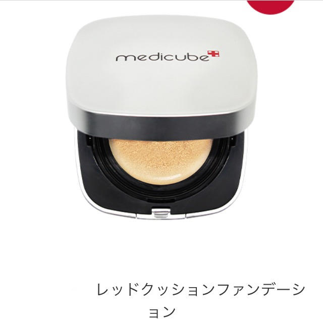 ETUDE HOUSE(エチュードハウス)のメディキューブ レッドクッションファンデーション コスメ/美容のベースメイク/化粧品(ファンデーション)の商品写真