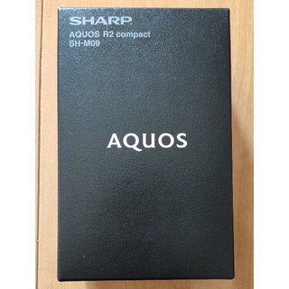 アクオス(AQUOS)の新品未開封 AQUOS R2 compact SH-M09  本体(スマートフォン本体)