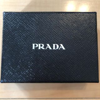 プラダ(PRADA)の【2/9まで】PRADA プラダ 空箱(ショップ袋)