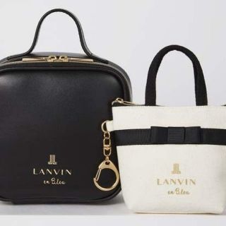 ランバンオンブルー(LANVIN en Bleu)のsweet20年1月増刊付録ランバン オンブルーミニバッグチャーム＆レザーポーチ(ポーチ)