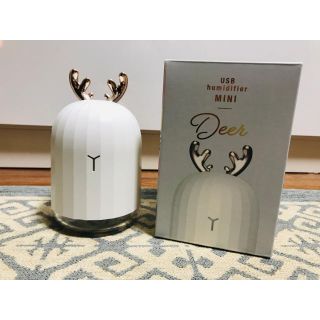 フランフラン(Francfranc)の【傷なし/値下げ】francfranc  USB加湿器 シカさん角付（白）🦌(加湿器/除湿機)