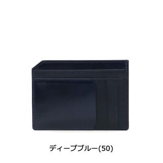 ポーター(PORTER)の吉田カバン ポーター ビル コードバン ミニ財布 PORTER BILL(折り財布)