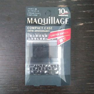 マキアージュ(MAQuillAGE)のマキアージュ　コンパクトケース（10thアニバーサリー）新品(その他)