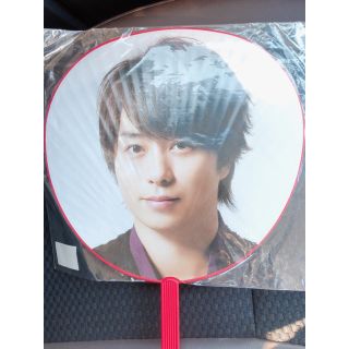 ジャニーズ(Johnny's)の櫻井翔くん　うちわ(アイドルグッズ)