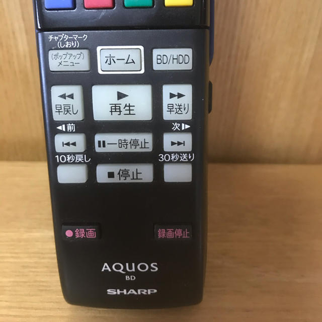 AQUOS(アクオス)のシャープ・AQUOSブルーレイ用リモコン！モデル・ＧＡ-810PA！ スマホ/家電/カメラのテレビ/映像機器(ブルーレイレコーダー)の商品写真