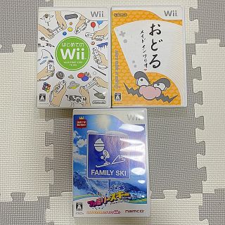 ウィー(Wii)のwii ソフト 3本セット(家庭用ゲームソフト)