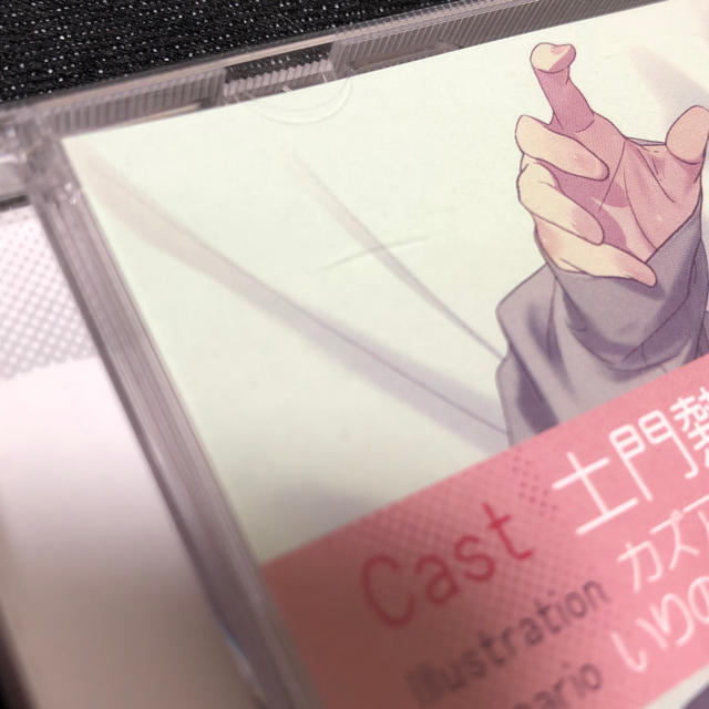 マナ様専用です エンタメ/ホビーのCD(その他)の商品写真