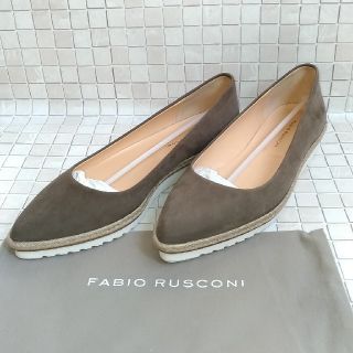 ファビオルスコーニ(FABIO RUSCONI)の☆新品　FABIO RUSCONI  38　カーキグレー　ポインテッドトゥ　箱有(スリッポン/モカシン)