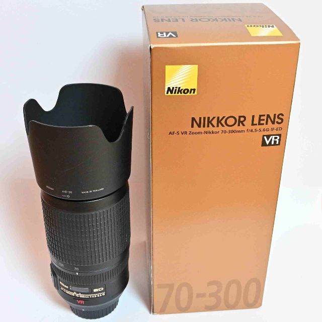 Nikon AF-S VR Zoom-Nikkor 70-300mm