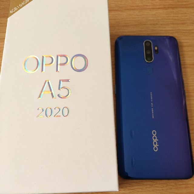 OPPO A5 2020 ブルー