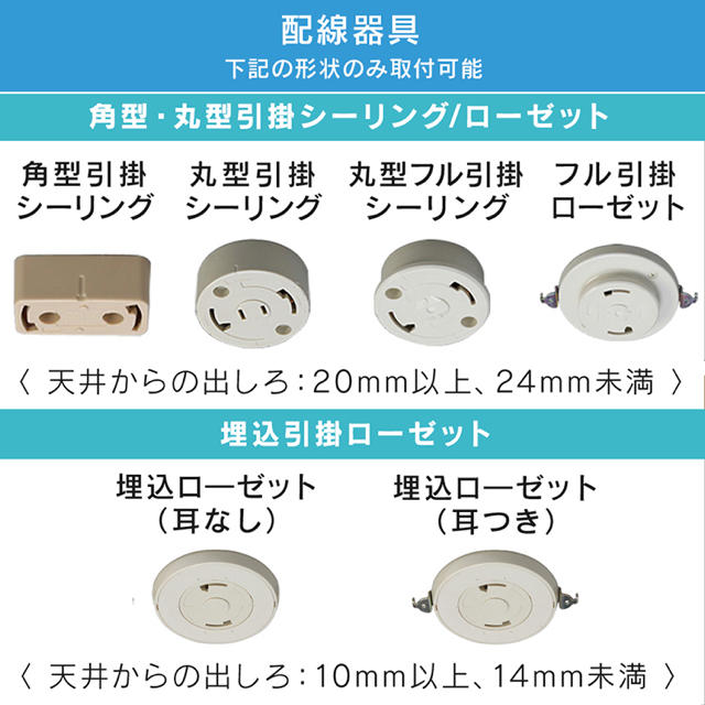 アイリスオーヤマ(アイリスオーヤマ)の【未開封】アイリスオーヤマLEDシーリングライト ACL-8DG  インテリア/住まい/日用品のライト/照明/LED(天井照明)の商品写真