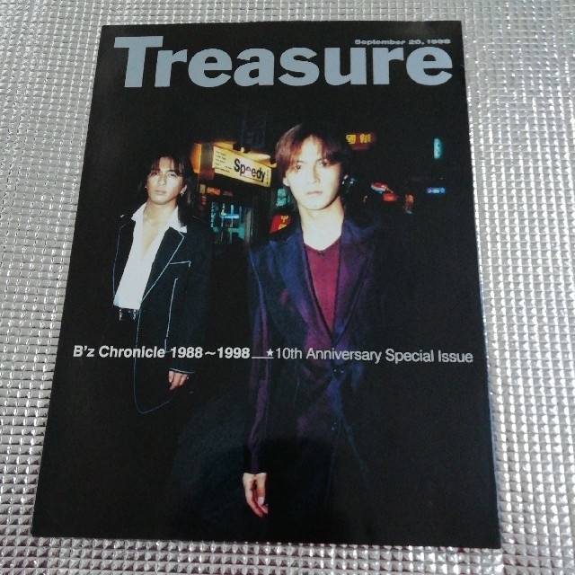 B'z　Treasure 初回限定特典本　非売品 | フリマアプリ ラクマ