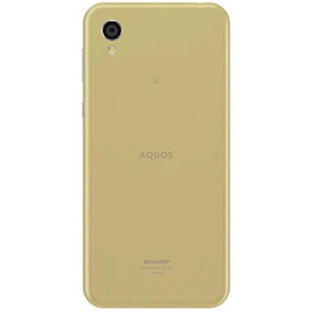 AQUOS(アクオス)の[新品]SHARP AQUOS sense２ SH-M08 アッシュイエロー スマホ/家電/カメラのスマートフォン/携帯電話(スマートフォン本体)の商品写真