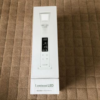 ドウシシャ(ドウシシャ)の電波時計付き LED デスクライト  ドウシシャ(テーブルスタンド)