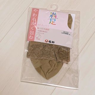 フクスケ(fukuske)のまりん様　専用★新品 福助 靴下(ソックス)