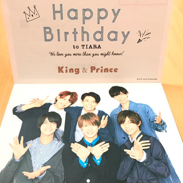 Johnny's(ジャニーズ)のKing&Prince バースデーカード 2019 エンタメ/ホビーのタレントグッズ(アイドルグッズ)の商品写真