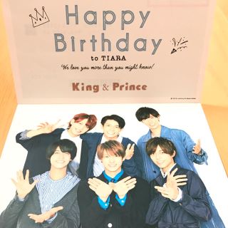 ジャニーズ(Johnny's)のKing&Prince バースデーカード 2019(アイドルグッズ)