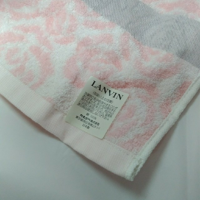 LANVIN(ランバン)のLANVIN ランバン タオル　ハンドタオル　　　　　☆3枚セット☆ インテリア/住まい/日用品の日用品/生活雑貨/旅行(タオル/バス用品)の商品写真