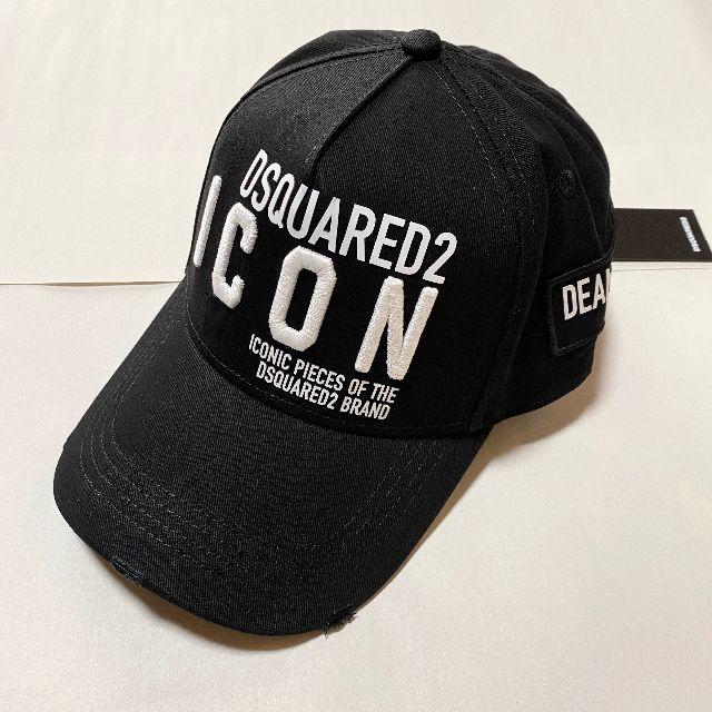 DSQUARED2(ディースクエアード)の新品未使用！送料込み★DSQUARED2★ギャバジン ベースボール キャップ メンズの帽子(キャップ)の商品写真