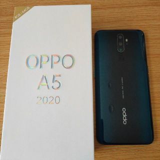 OPPO A5 2020 グリーン(スマートフォン本体)