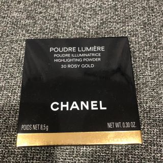 シャネル(CHANEL)のバナバナ様専用プードゥル　ルミエール　30ロージー　ゴールド(フェイスパウダー)