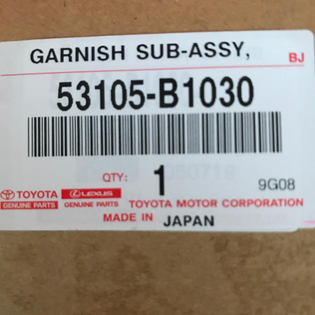 半額SALE/ トヨタ トヨタ ルーミーフロントガーニッシュ! - 車種別パーツ 半額SALE/ トヨタ トヨタ ルーミーフロントガーニッシュ! - 車種別パーツ