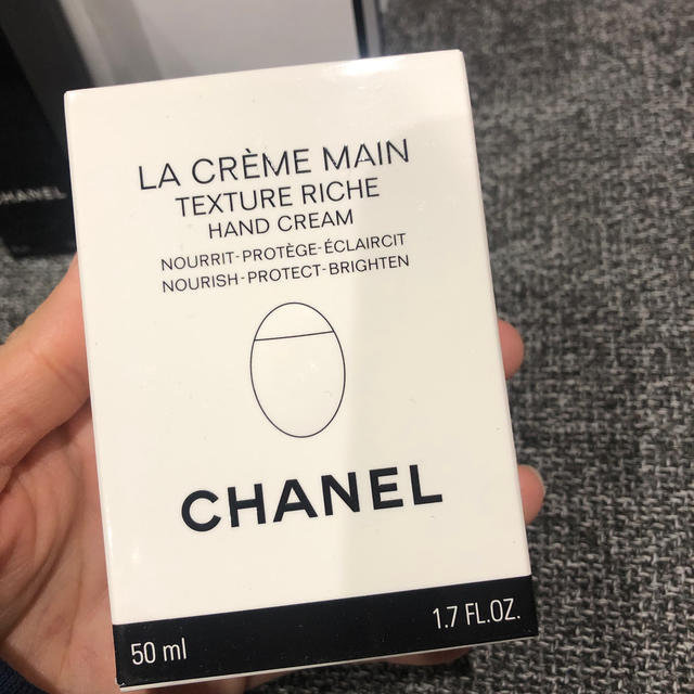 CHANEL(シャネル)のラ　クレーム　マン　リッシュ コスメ/美容のボディケア(ハンドクリーム)の商品写真