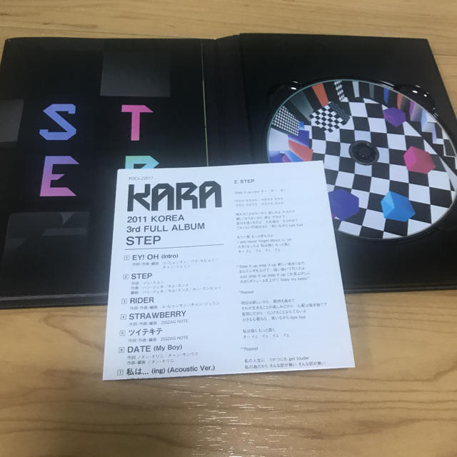 KARA 3rd ALBUM STEP 韓国輸入版 エンタメ/ホビーのCD(K-POP/アジア)の商品写真