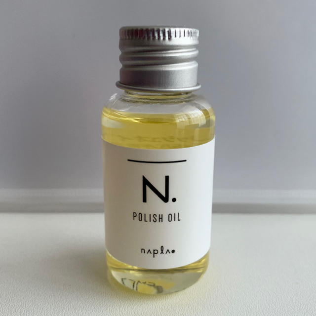 NAPUR(ナプラ)のN.ポリッシュオイル  コスメ/美容のヘアケア/スタイリング(オイル/美容液)の商品写真