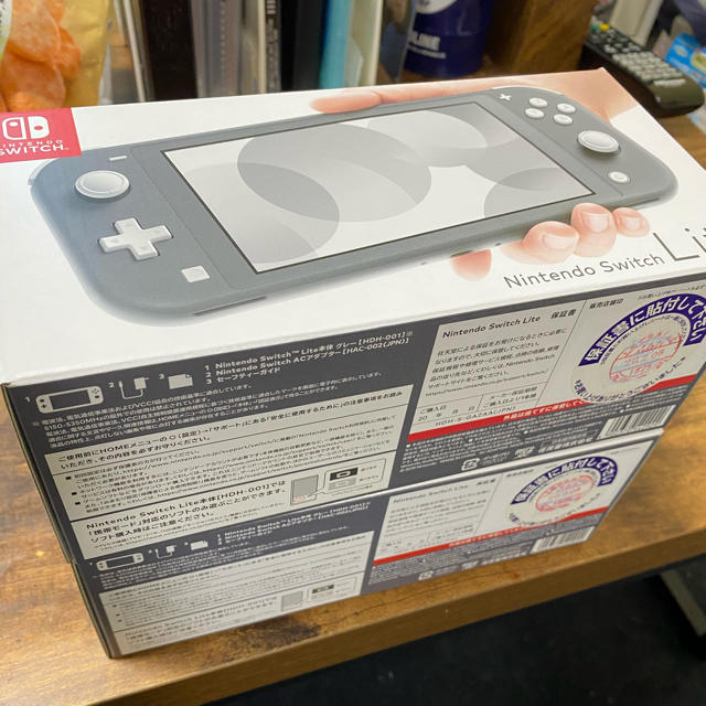 ゲームソフトゲーム機本体Nintendo Switch Liteグレー2台セット