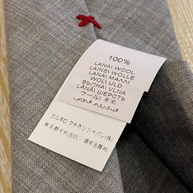 BRUNELLO CUCINELLI - 【dai17様専用】美品 ブルネロクチネリ 高級