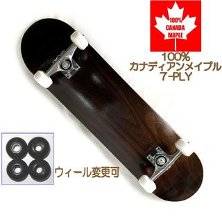新品 スケートボード コンプリート スケボー ブランクデッキ 完成品 木目DBN(スケートボード)