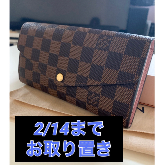 【美品】ルイヴィトン ポルトフォイユ・サラ  ダミエ ローズバレリーヌ 長財布