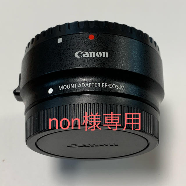 CANON マウントアダプター EF-EOS M