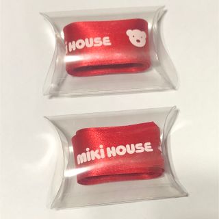 ミキハウス(mikihouse)のミキハウス  リボン 新品(ラッピング/包装)