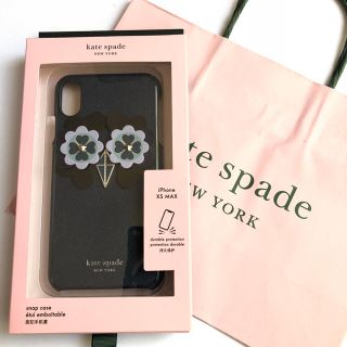 ケイトスペードニューヨーク(kate spade new york)のケイトスペード フクロウ iPhone  xs max ケース(モバイルケース/カバー)