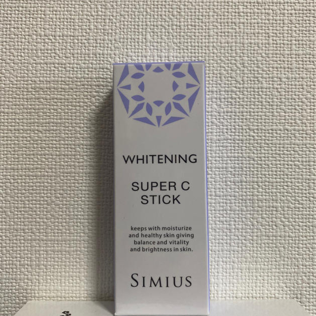 シミウス 薬用ホワイトニング リフトケア スーパーＣスティック