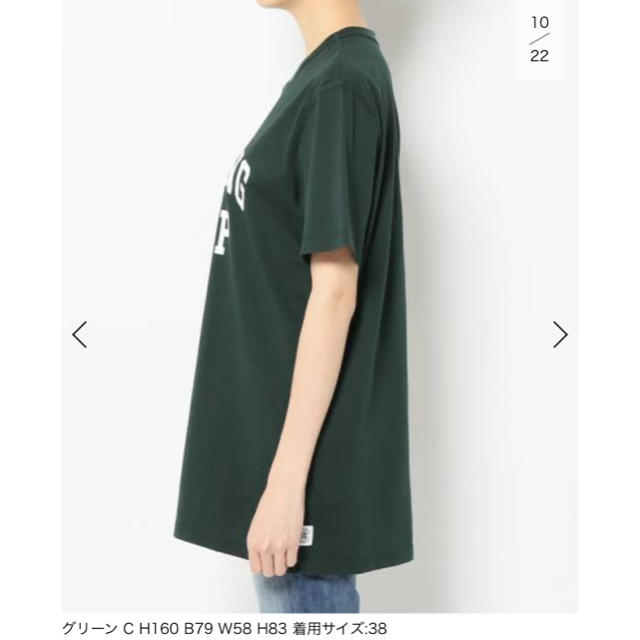 DEUXIEME CLASSE(ドゥーズィエムクラス)のREIGNING CHAMP Tシャツ レディースのトップス(Tシャツ(半袖/袖なし))の商品写真