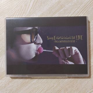 トリプルエー(AAA)のNissy Entertainment 1st LIVE DVD(ミュージック)