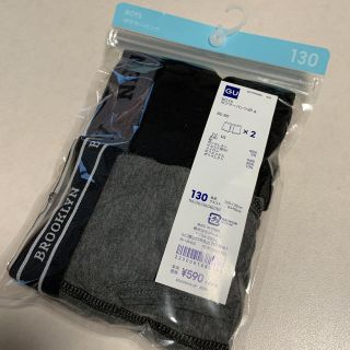 ジーユー(GU)の専用(下着)