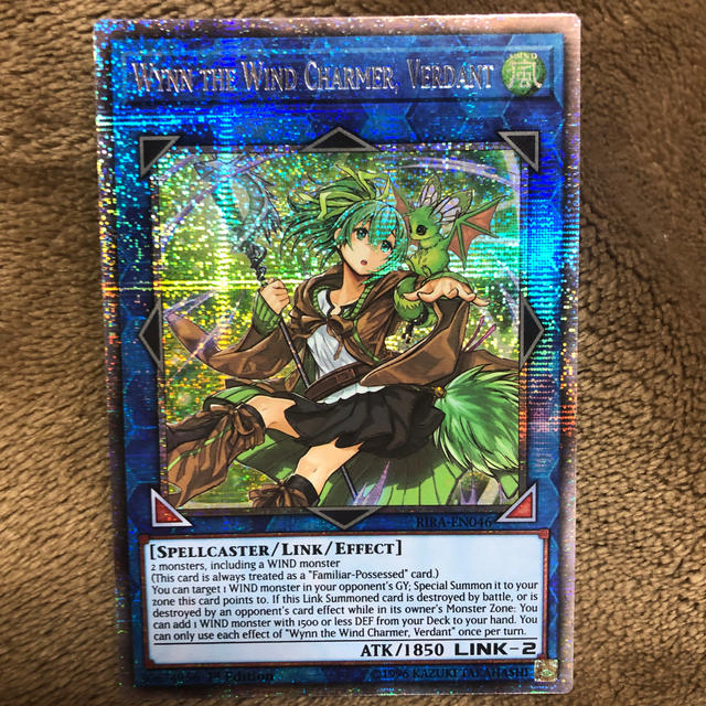 遊戯王 北米 英語 1st ウィン prismatic シークレット-