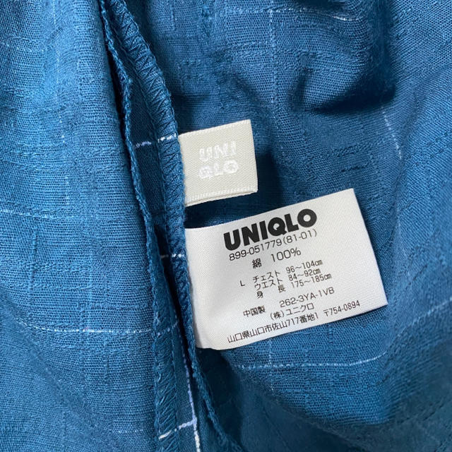 UNIQLO(ユニクロ)の甚平 メンズの水着/浴衣(浴衣)の商品写真