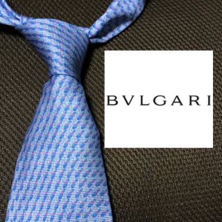 ブルガリ(BVLGARI)の【訳あり】ブルガリ 最高級シルク100% セブンフォールドタイ　ネクタイ　青(ネクタイ)