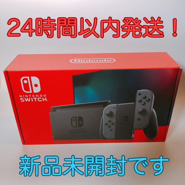 Nintendo Switch Joy-Con(L)/(R) グレー