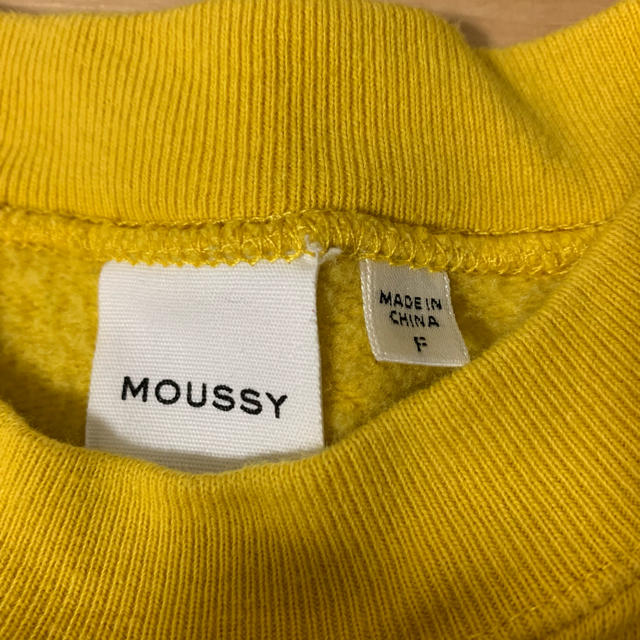 moussy(マウジー)のm様専用★ MOUSSY イエロー　ロゴスウェット　トレーナー レディースのトップス(トレーナー/スウェット)の商品写真