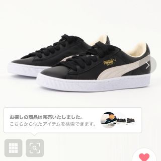 プーマ(PUMA)のスニーカー　プーマ　26cm ブラック　新品未使用(スニーカー)