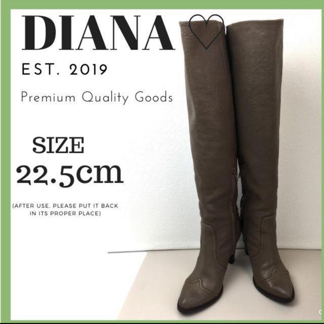 DIANA(ダイアナ)の売り切ります❣️コメント下さい＾＾DIANA レザーニーハイロングブーツ レディースの靴/シューズ(ブーツ)の商品写真