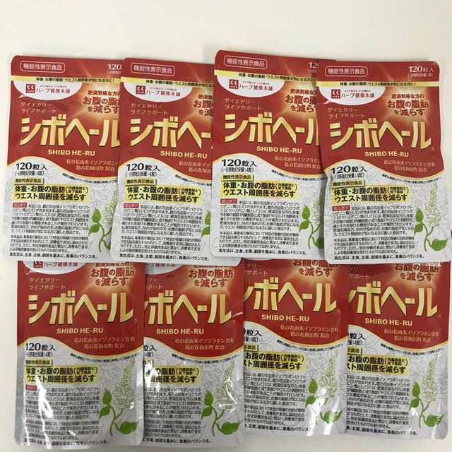□新品□サムデイプレミアム プレミアムプラセンタ サプリメント □新品□サムデイプレミアム プレミアムプラセンタ サプリメント