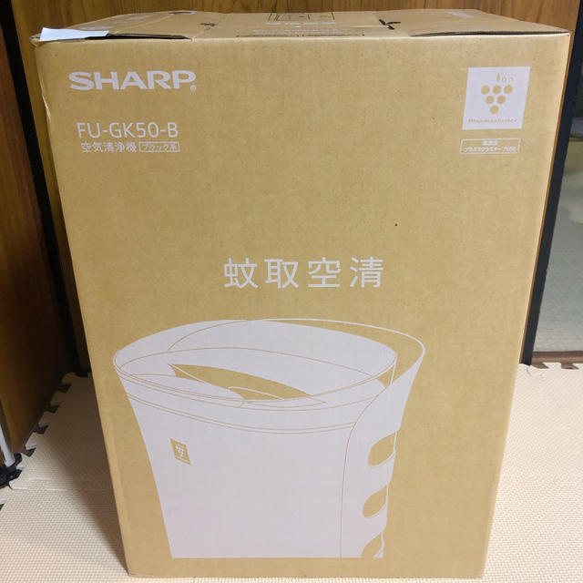 空気清浄器【送料込】新品未開封　SHARP製　プラズマクラスター搭載空気清浄機